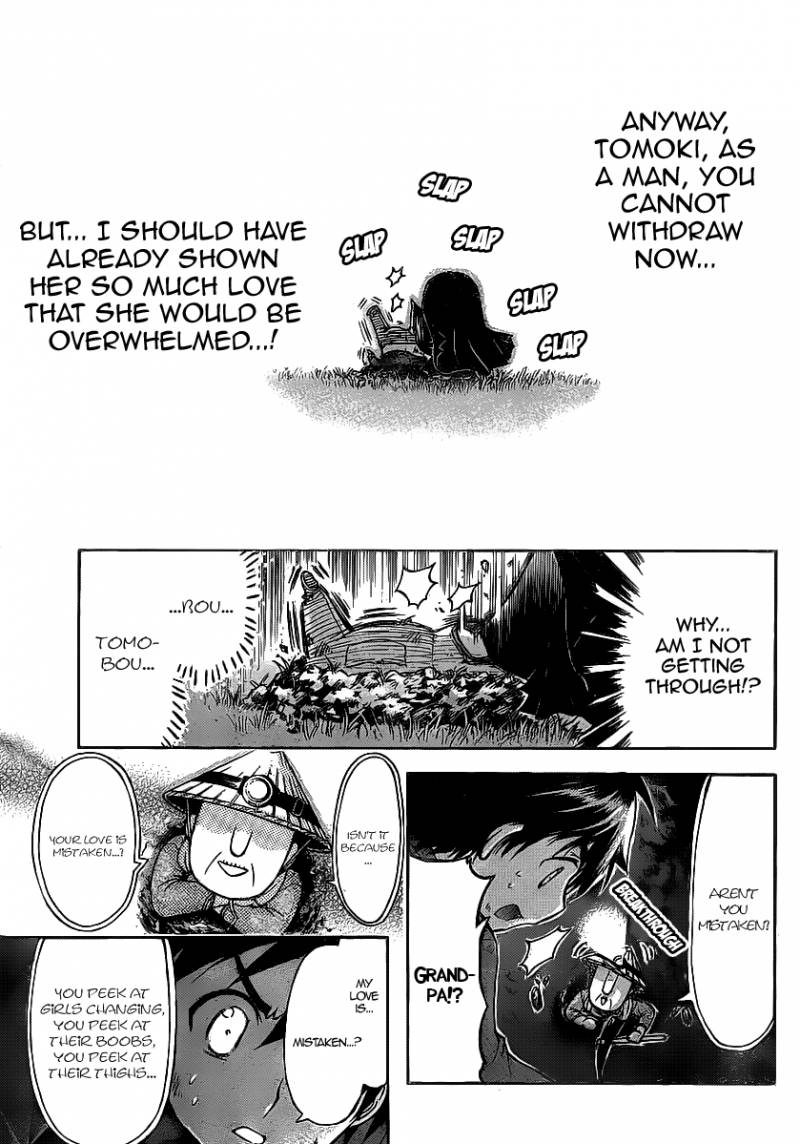 Sora No Otoshimono 46 18