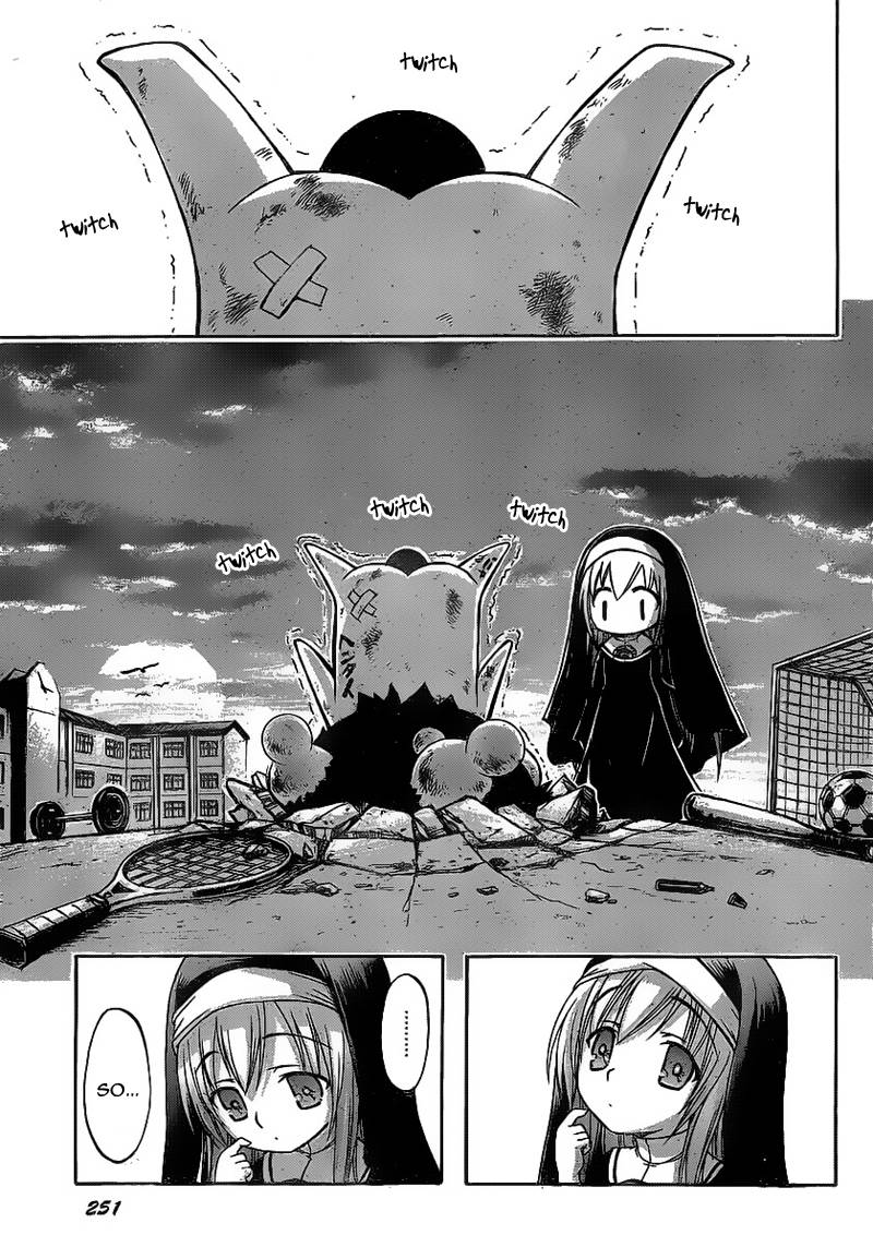 Sora No Otoshimono 46 29