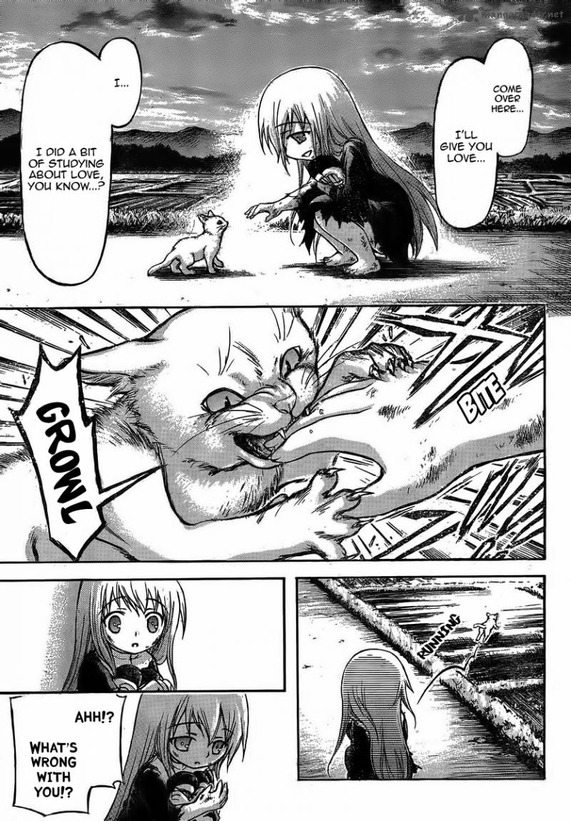 Sora No Otoshimono 47 20