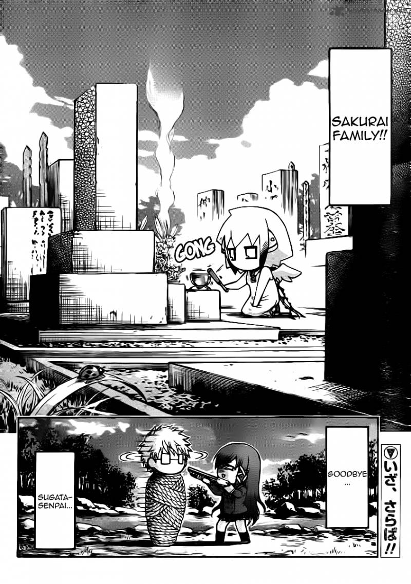 Sora No Otoshimono 49 39