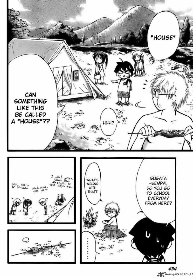 Sora No Otoshimono 5 11