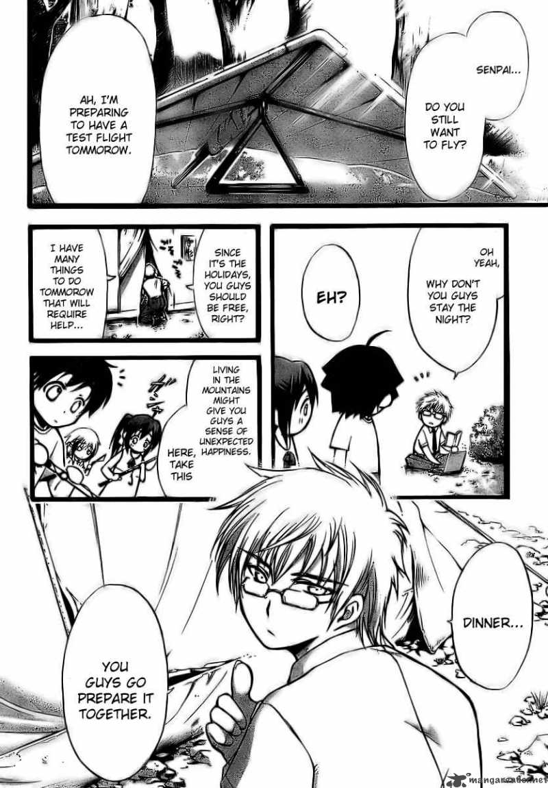 Sora No Otoshimono 5 17