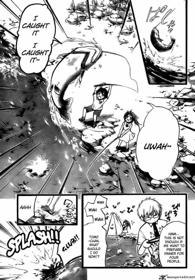 Sora No Otoshimono 5 18