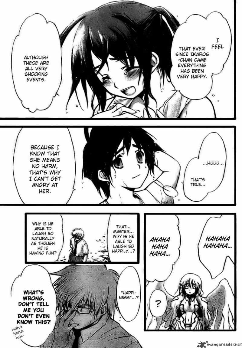 Sora No Otoshimono 5 25