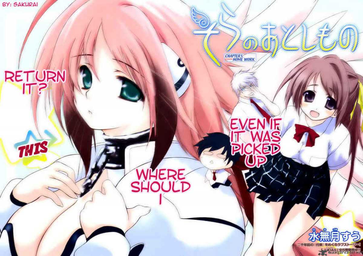 Sora No Otoshimono 5 3
