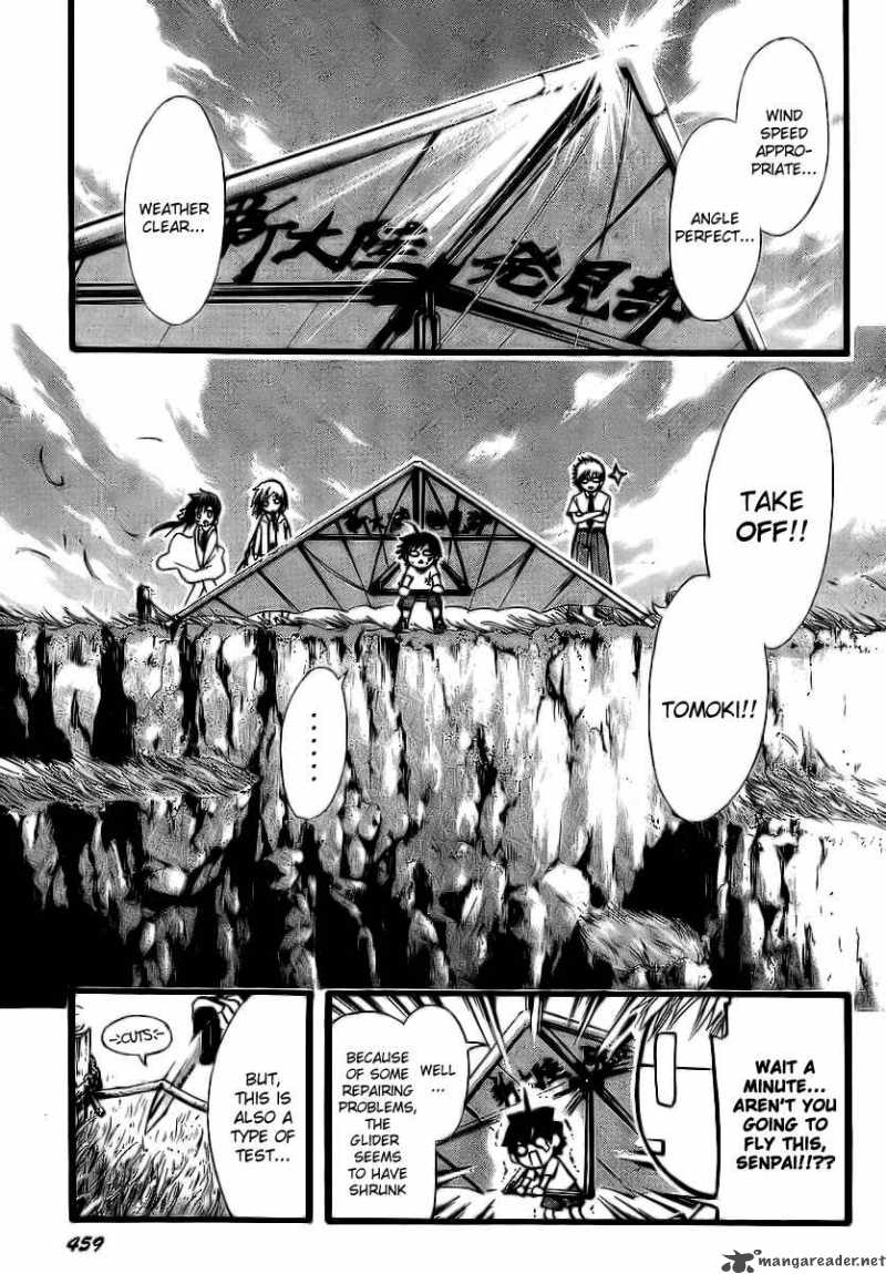 Sora No Otoshimono 5 35