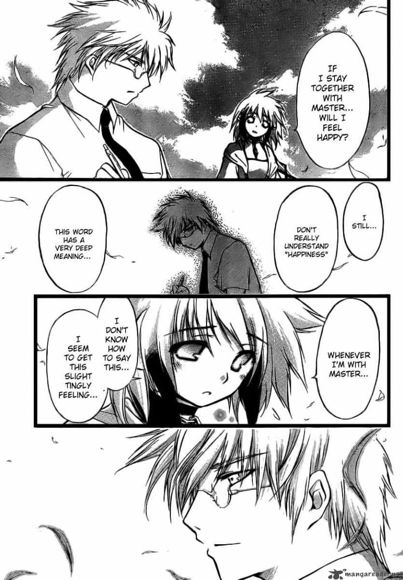 Sora No Otoshimono 5 37