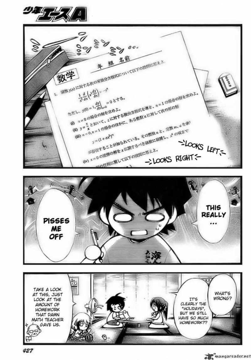 Sora No Otoshimono 5 4