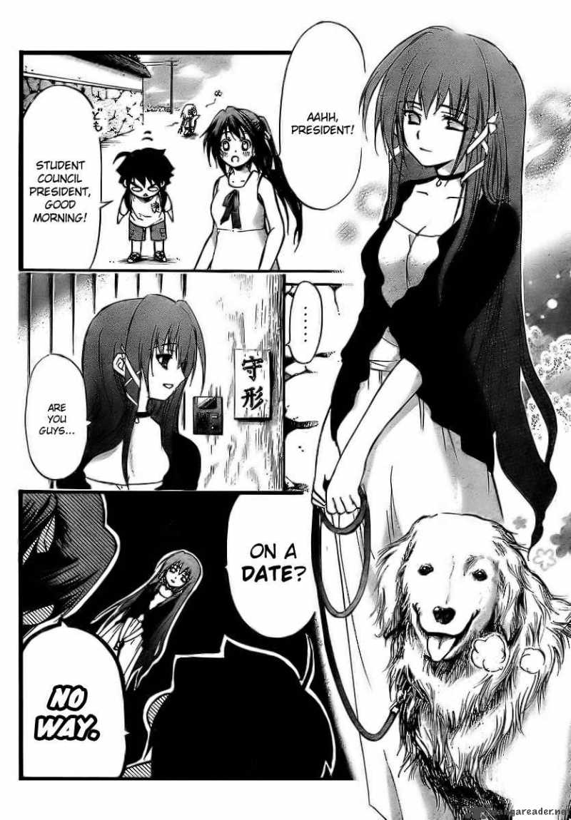Sora No Otoshimono 5 7