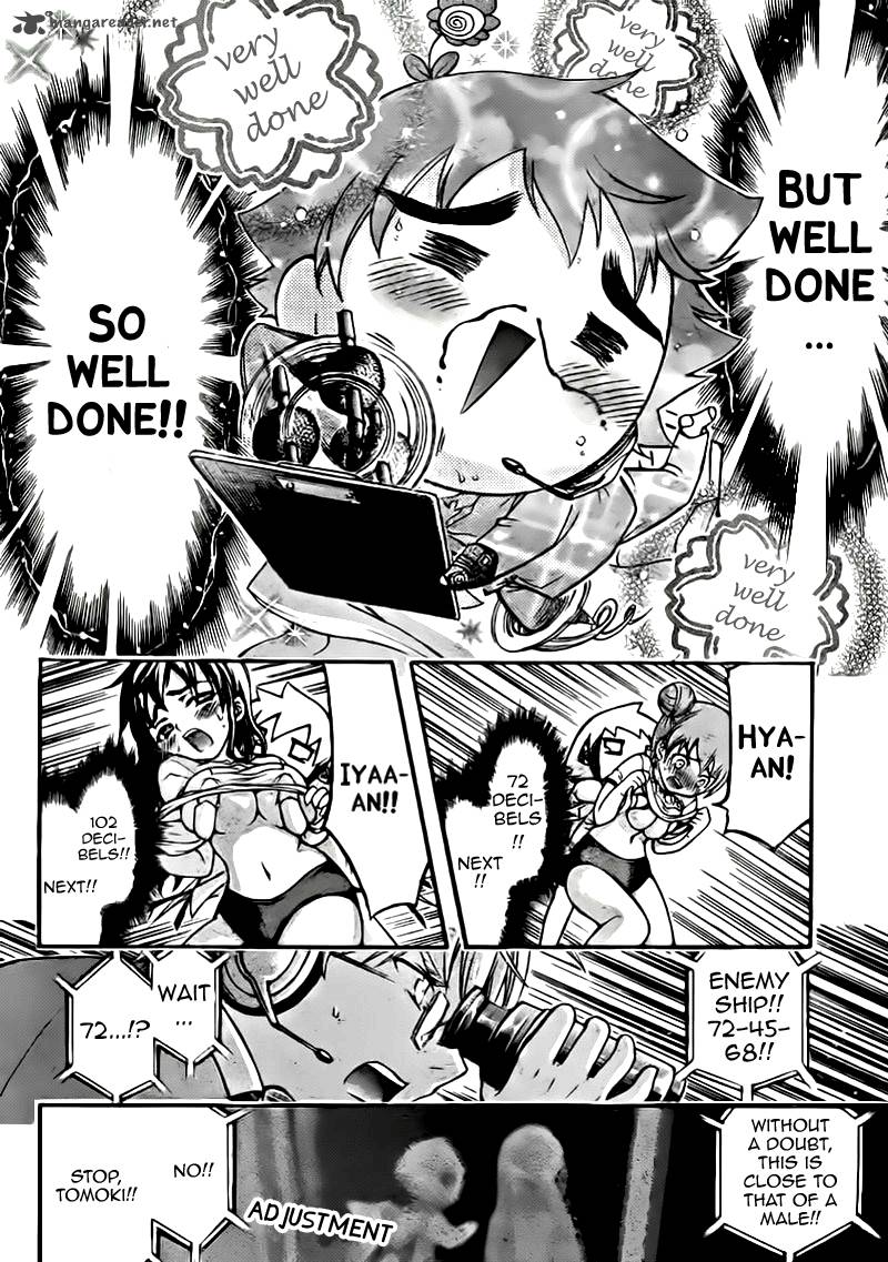 Sora No Otoshimono 50 21
