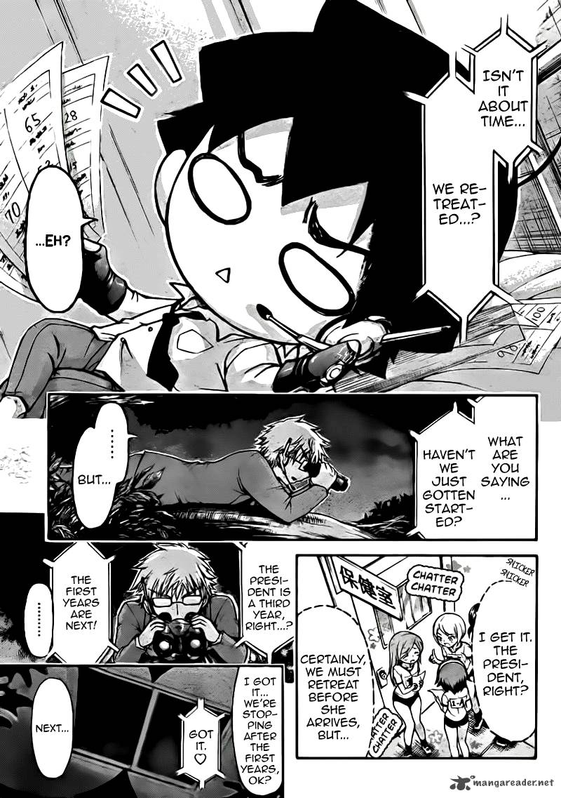 Sora No Otoshimono 50 24