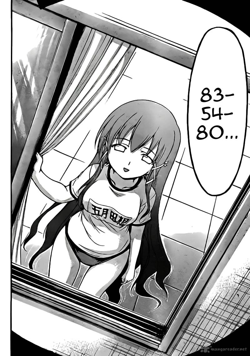 Sora No Otoshimono 50 25