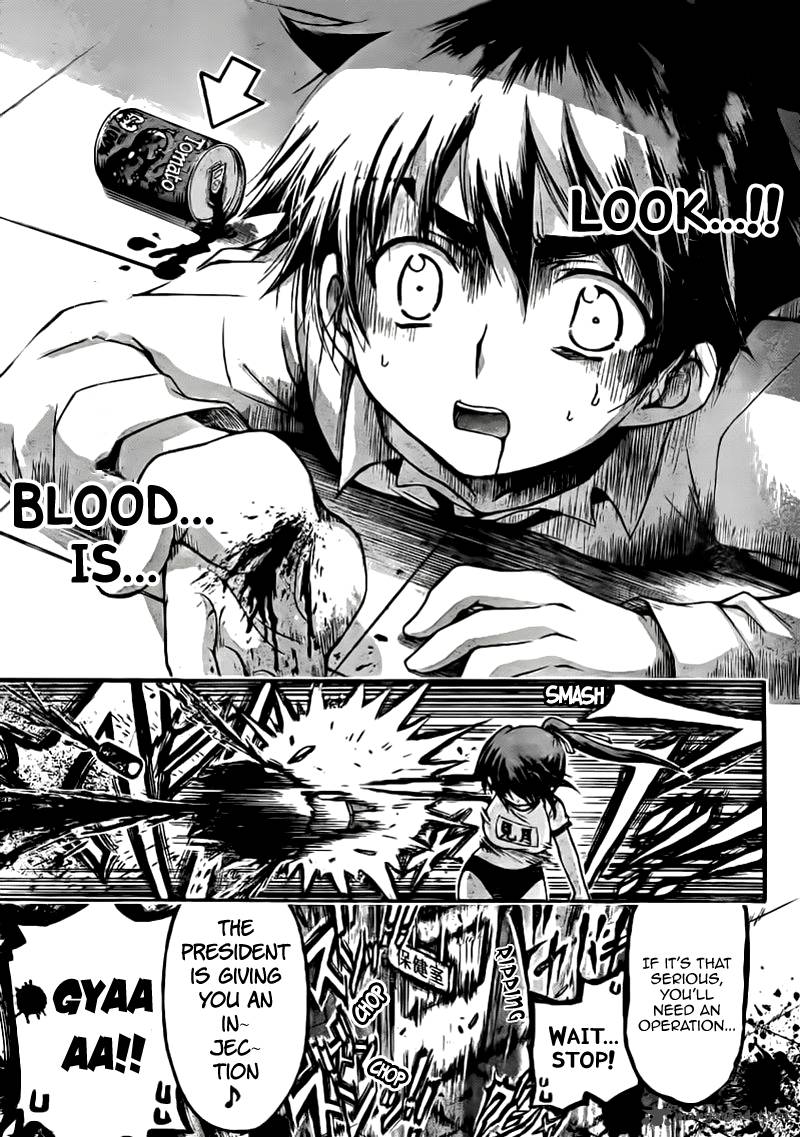 Sora No Otoshimono 50 30