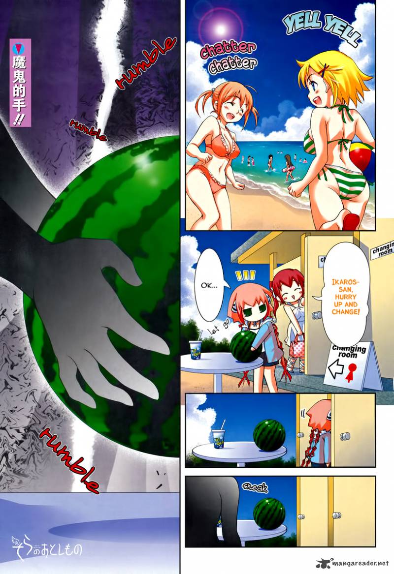 Sora No Otoshimono 51 1