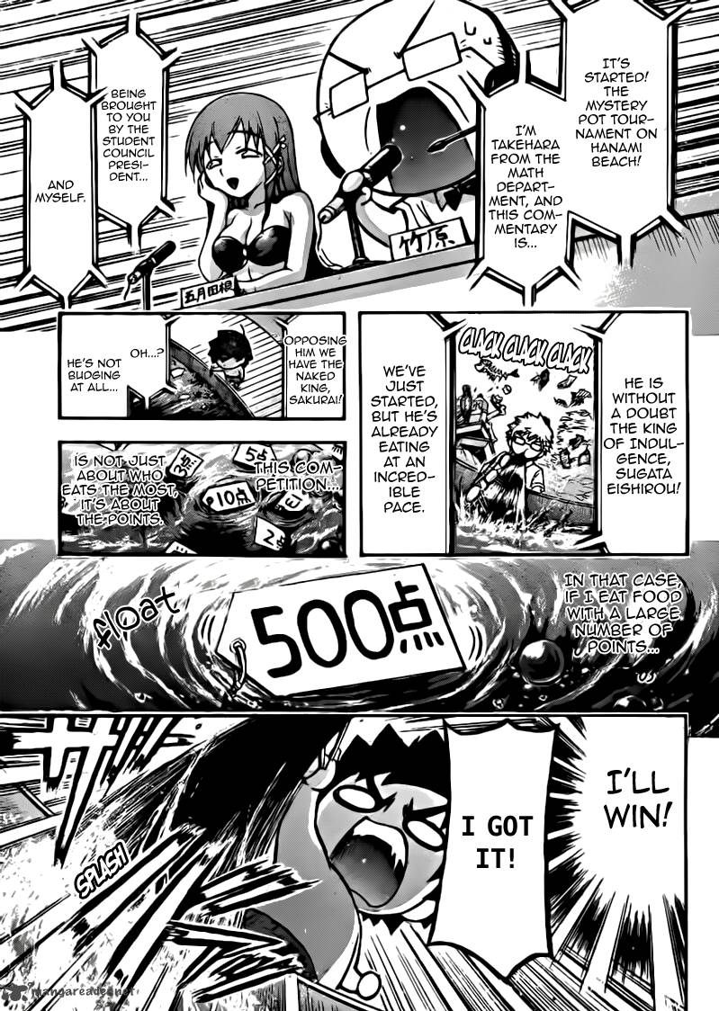 Sora No Otoshimono 51 13
