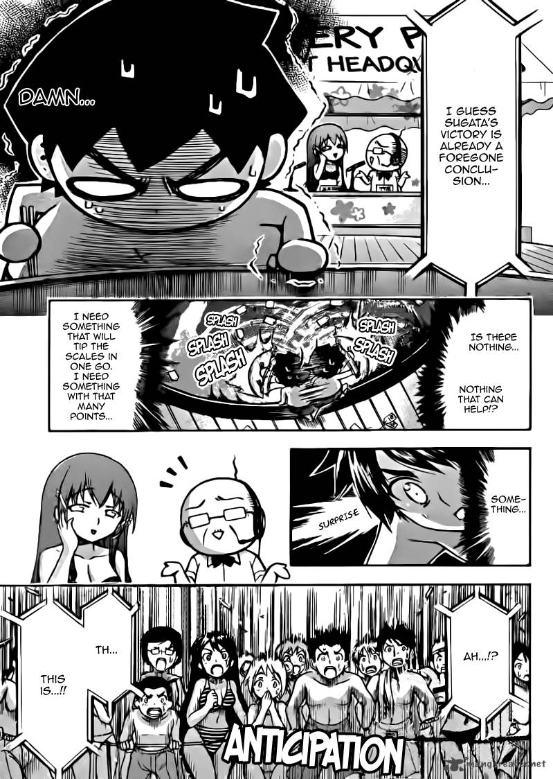 Sora No Otoshimono 51 21