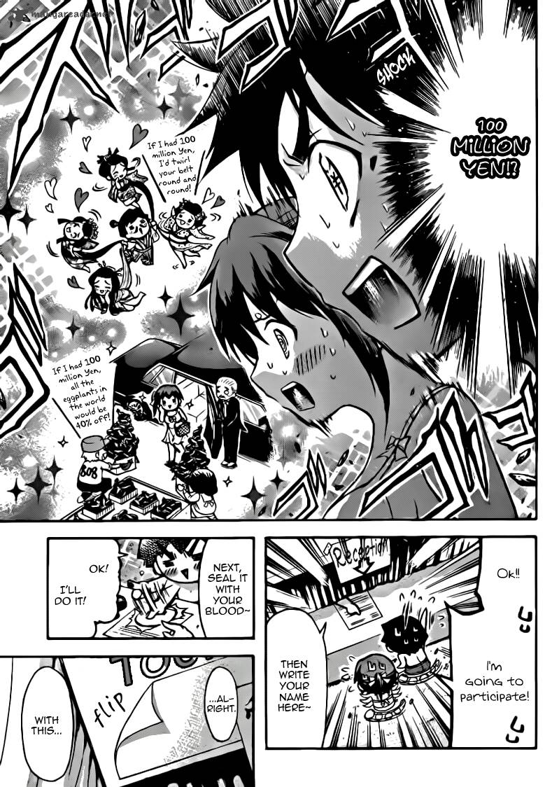 Sora No Otoshimono 51 9