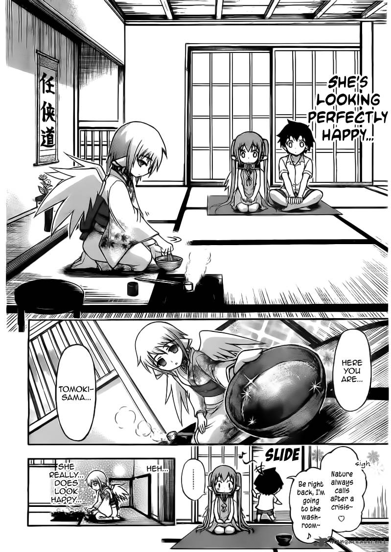 Sora No Otoshimono 52 17