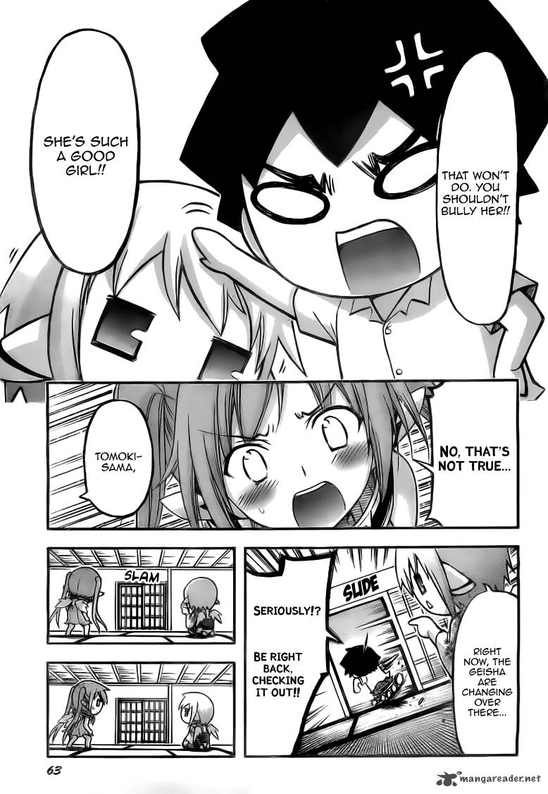 Sora No Otoshimono 52 22