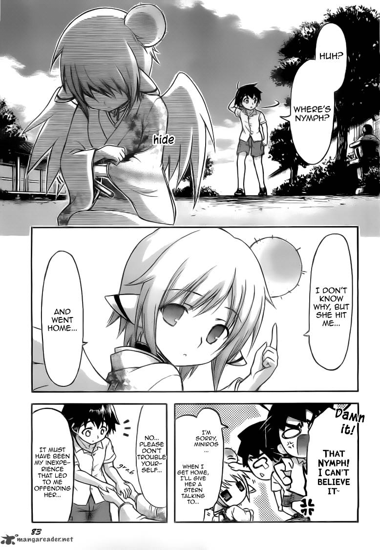 Sora No Otoshimono 52 39