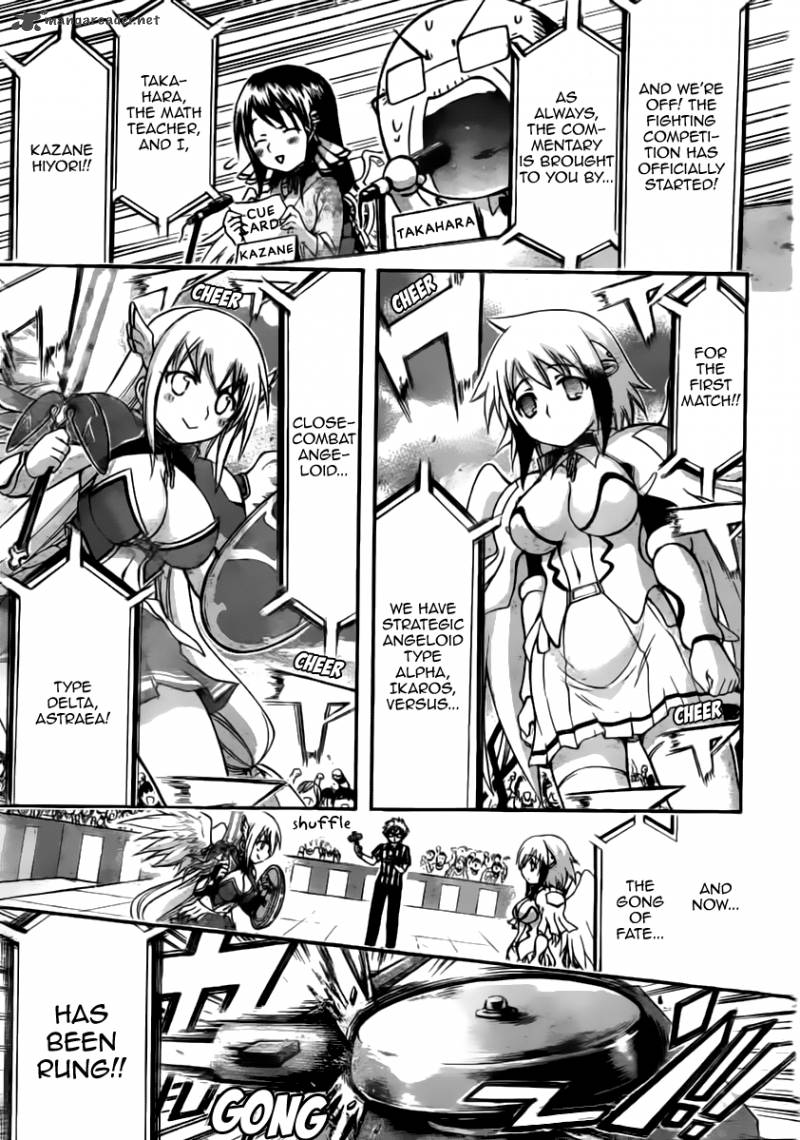 Sora No Otoshimono 53 12