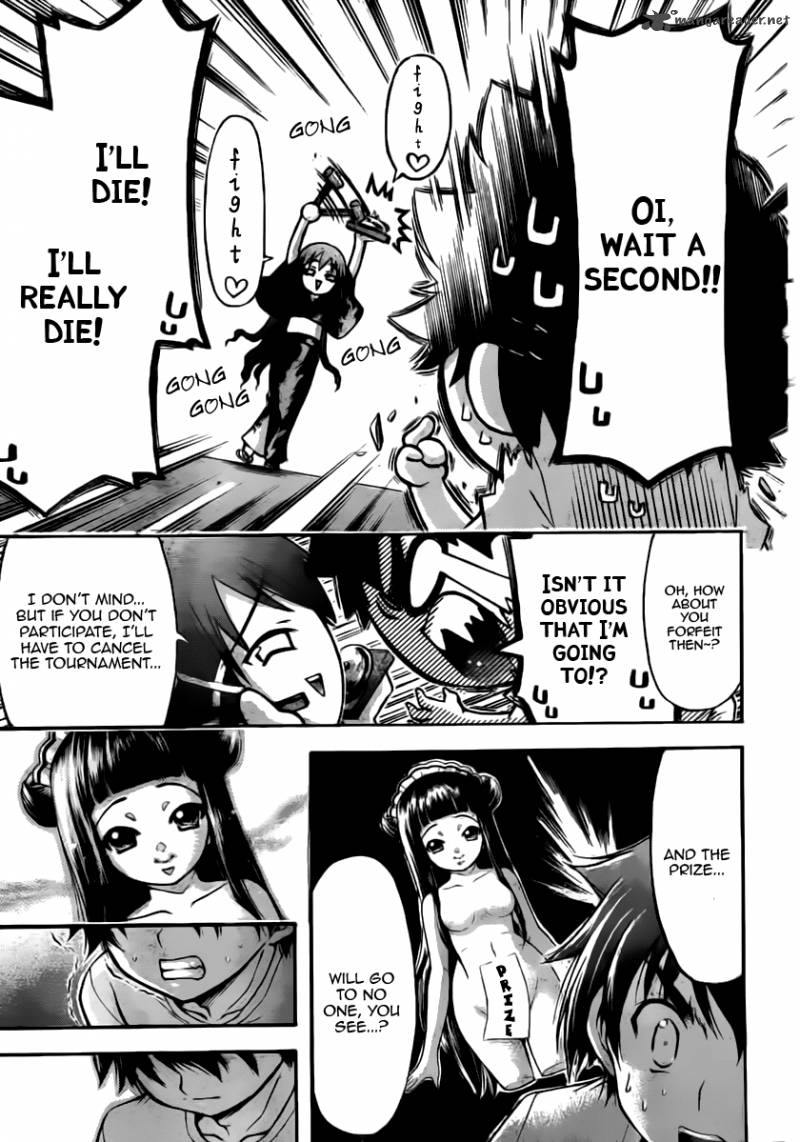 Sora No Otoshimono 53 27