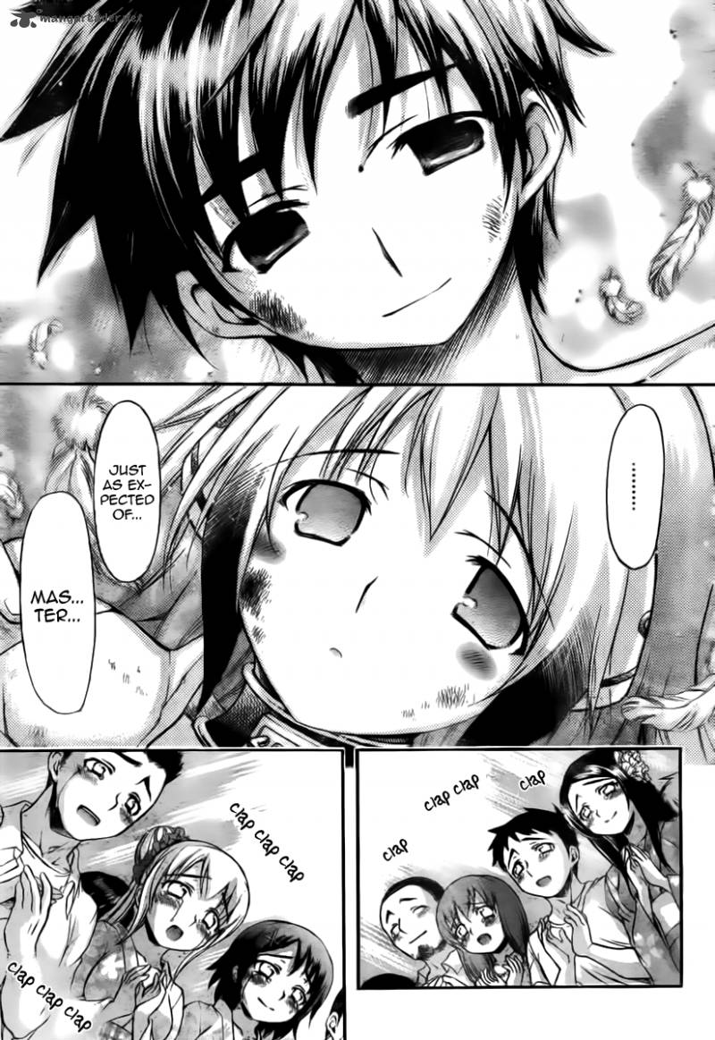 Sora No Otoshimono 53 42