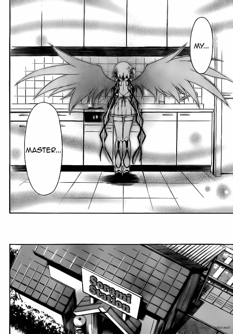 Sora No Otoshimono 54 10