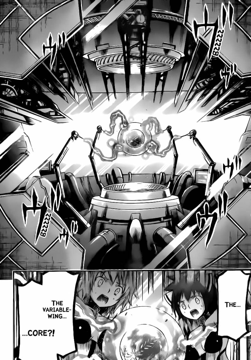 Sora No Otoshimono 54 2