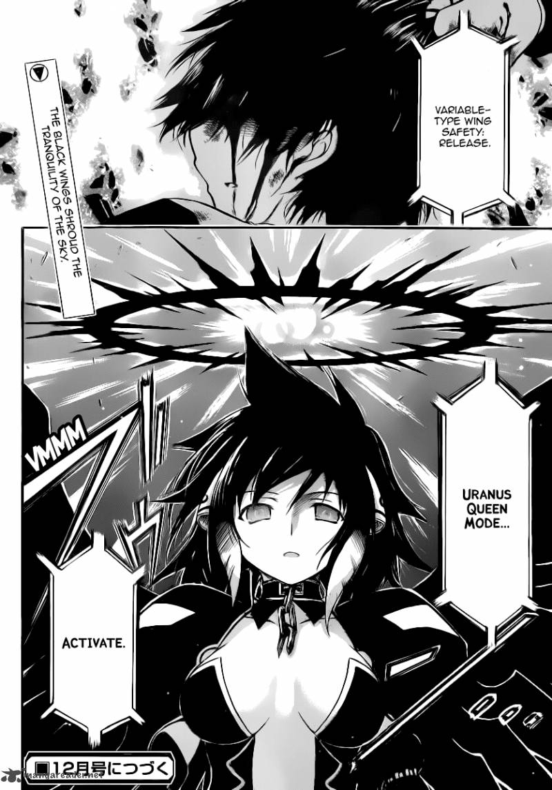 Sora No Otoshimono 54 39