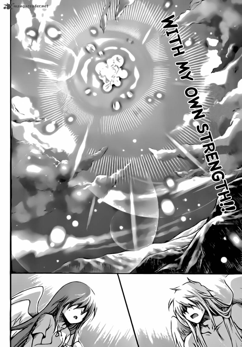 Sora No Otoshimono 55 35