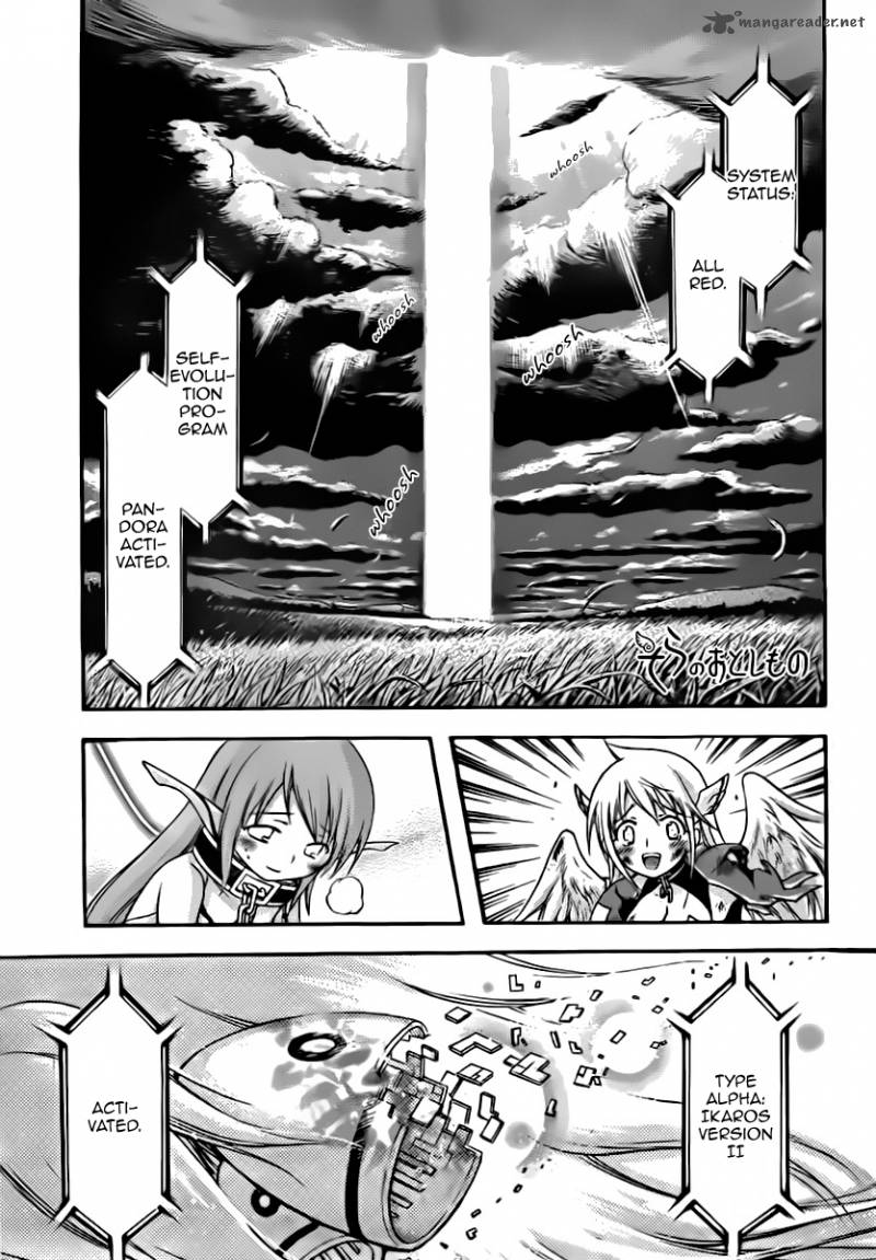 Sora No Otoshimono 56 1