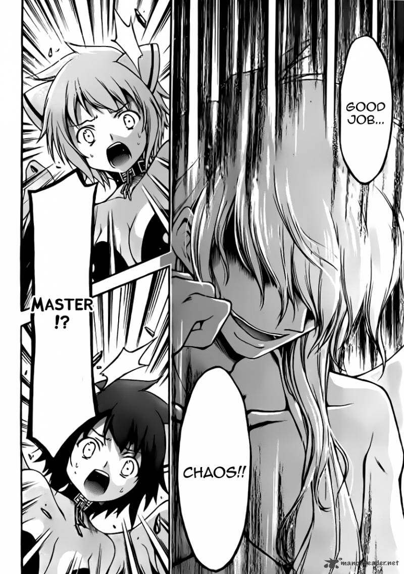 Sora No Otoshimono 56 28
