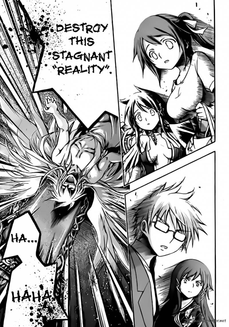 Sora No Otoshimono 56 31
