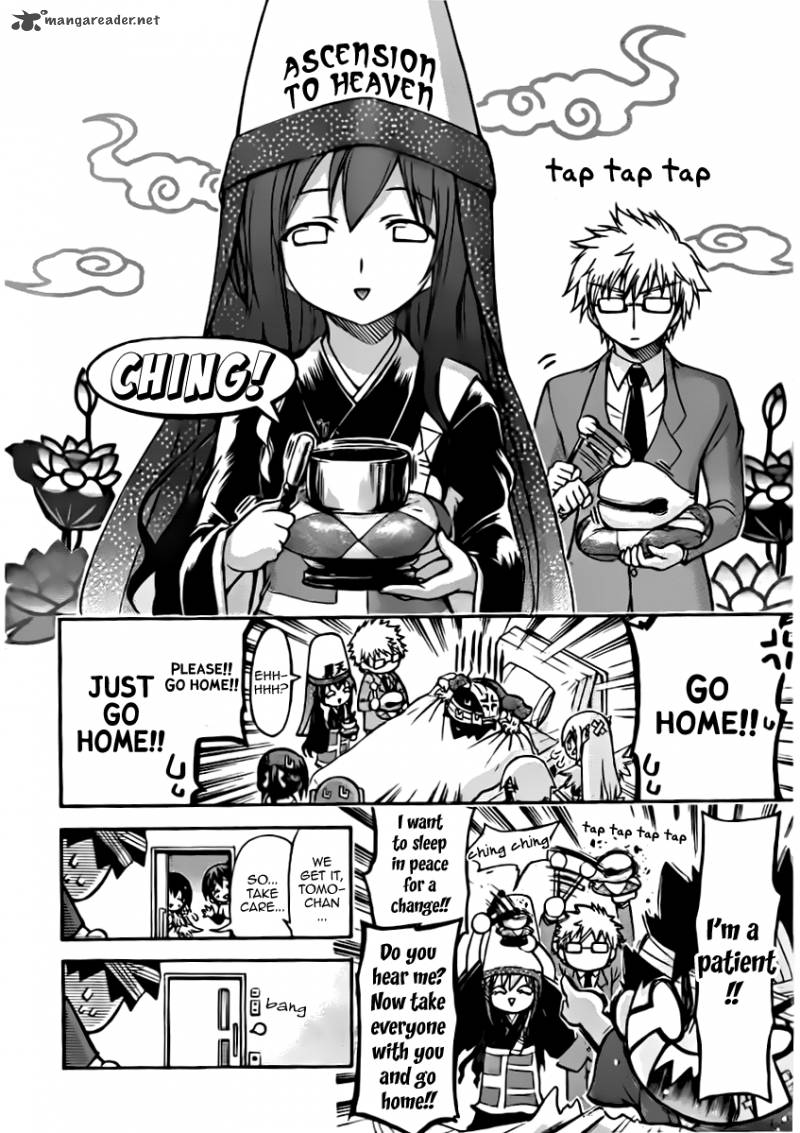 Sora No Otoshimono 56 44