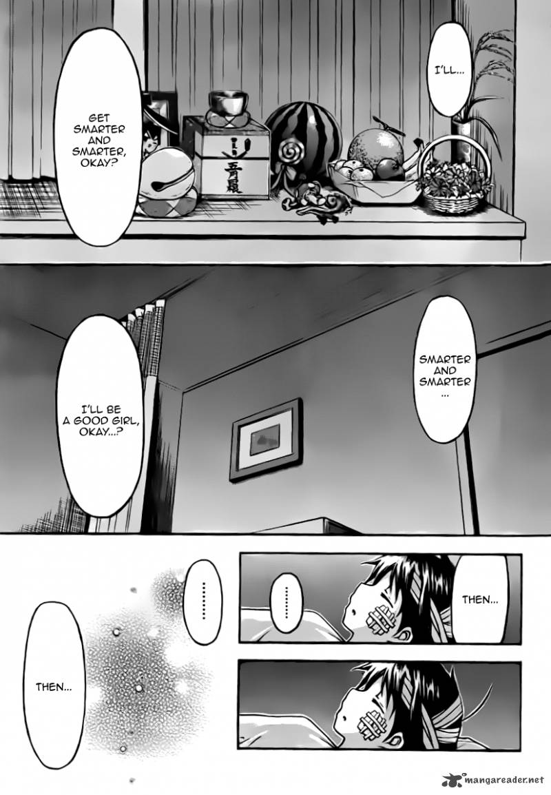 Sora No Otoshimono 56 49