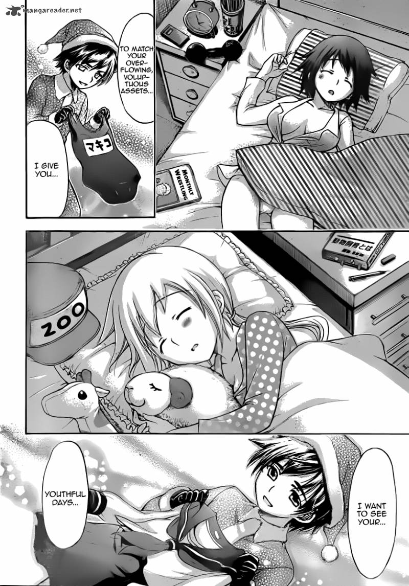 Sora No Otoshimono 57 13