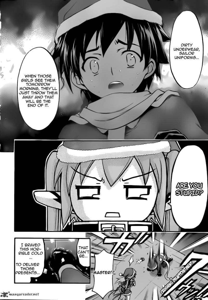 Sora No Otoshimono 57 21