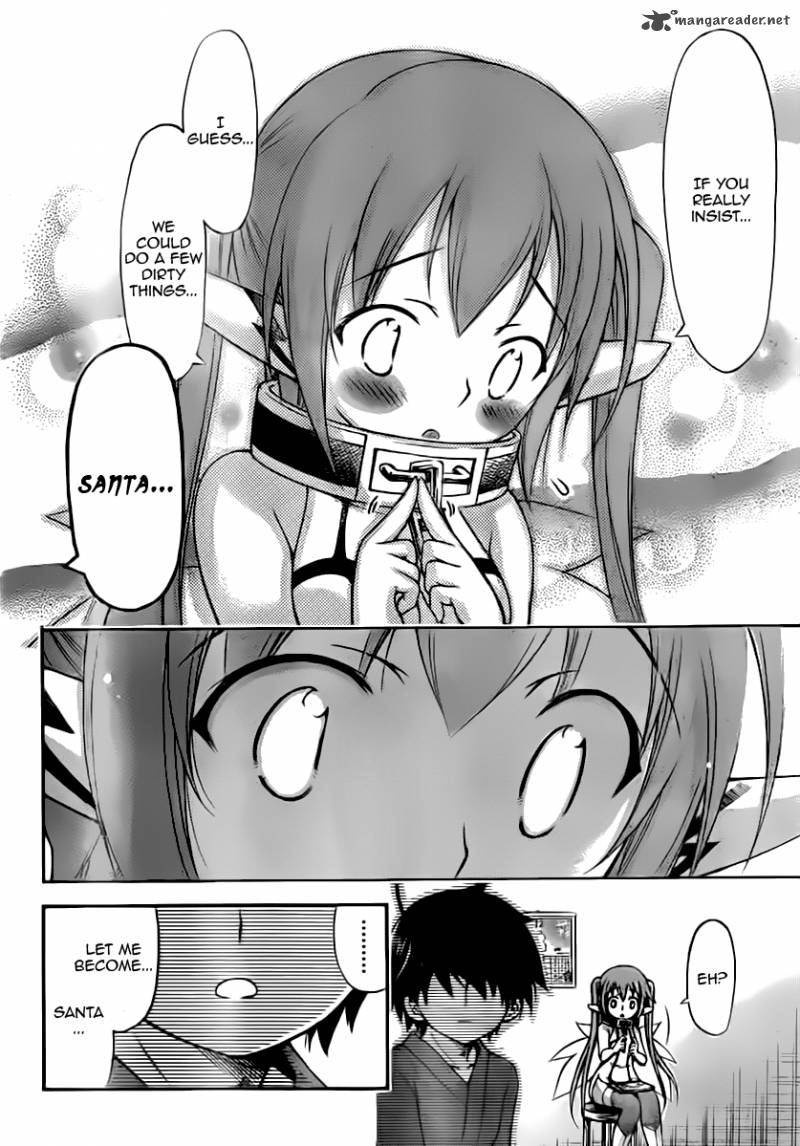 Sora No Otoshimono 57 4