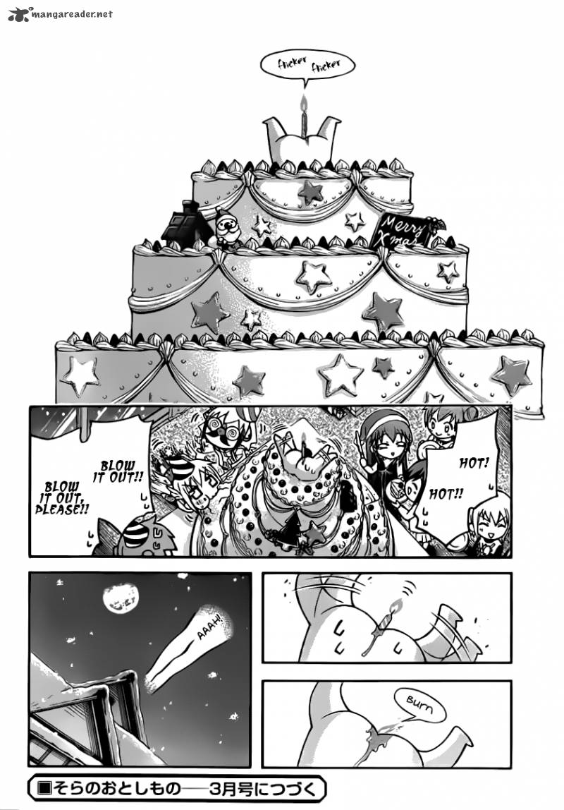 Sora No Otoshimono 57 43