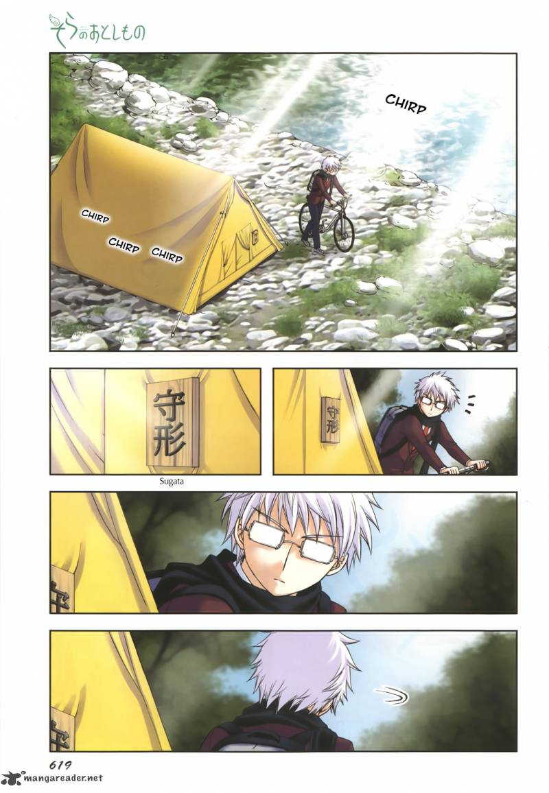 Sora No Otoshimono 58 1
