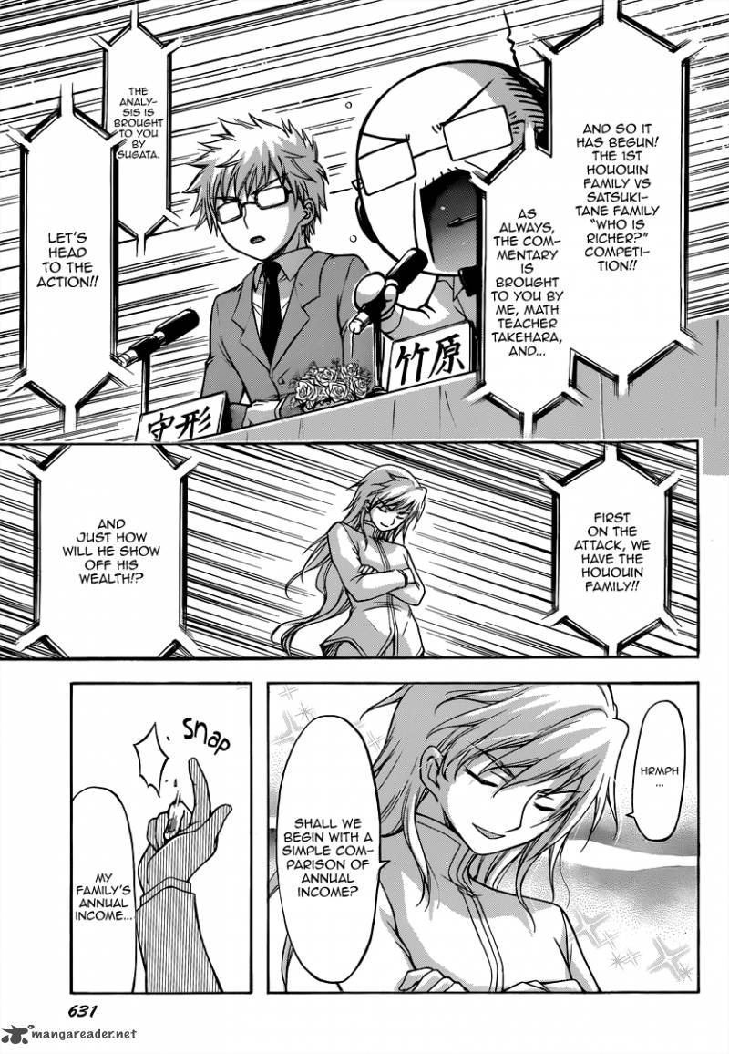 Sora No Otoshimono 58 11