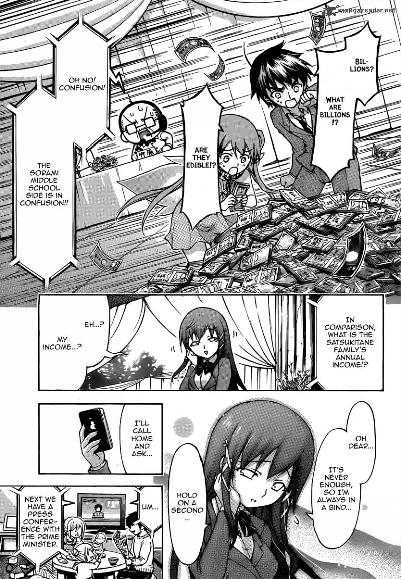 Sora No Otoshimono 58 13