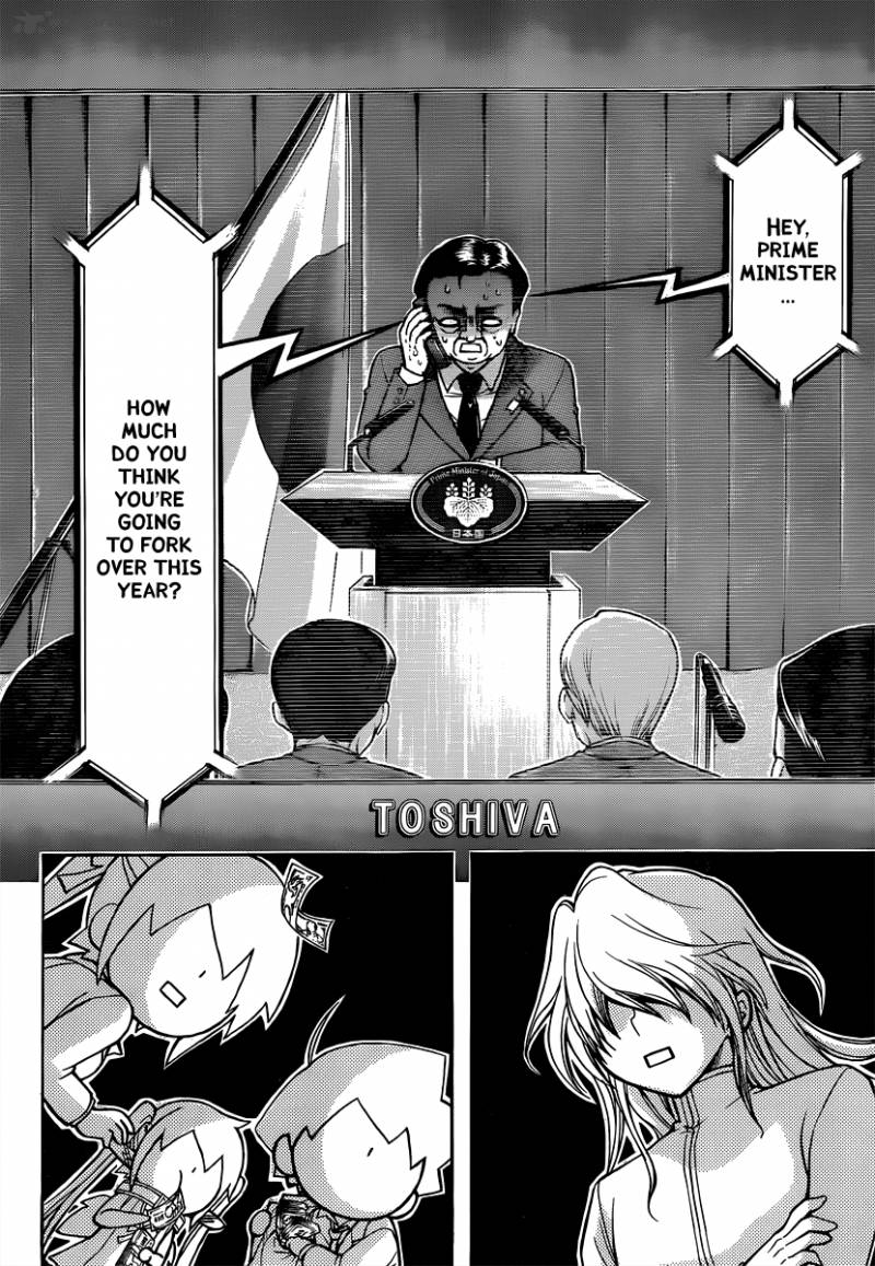 Sora No Otoshimono 58 14