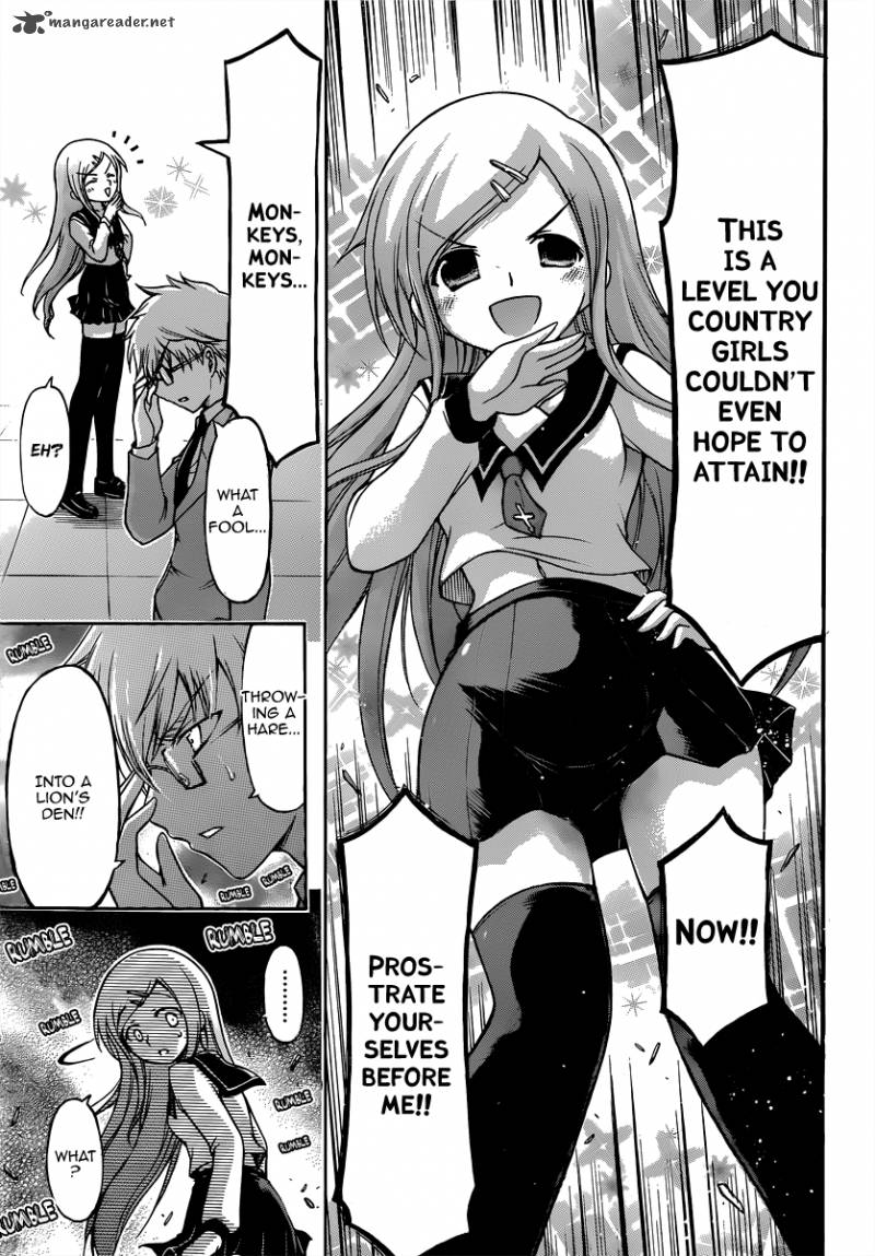 Sora No Otoshimono 58 28