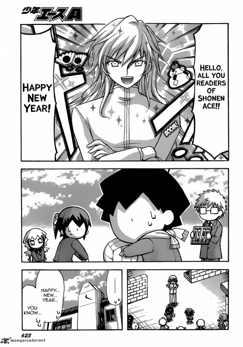 Sora No Otoshimono 58 3