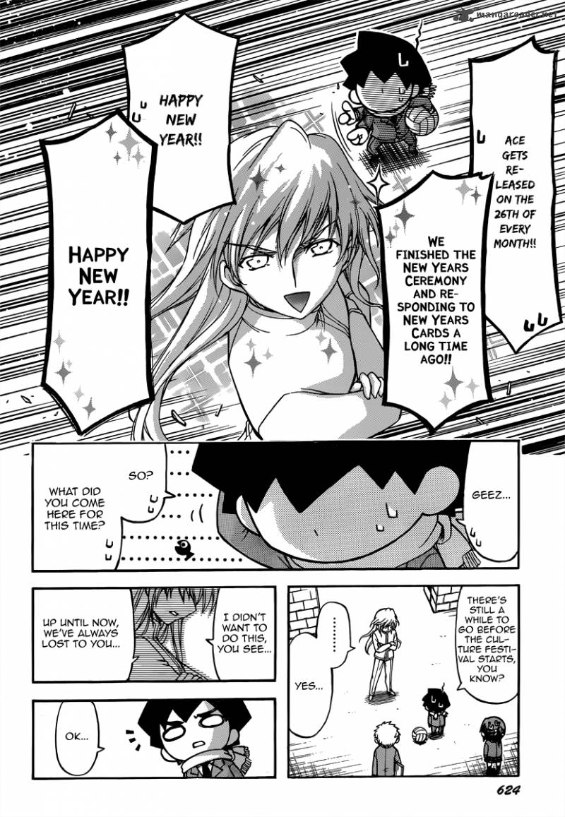 Sora No Otoshimono 58 4