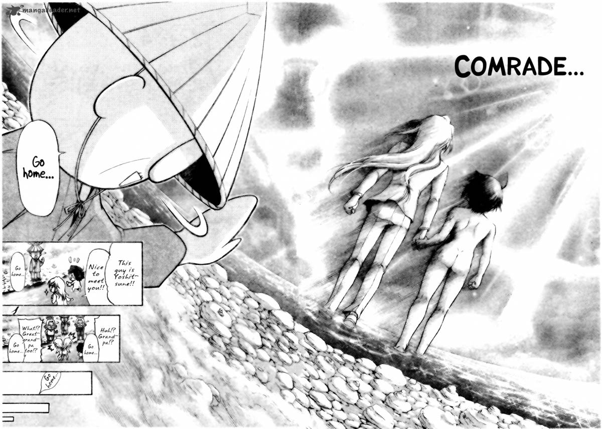 Sora No Otoshimono 58 40