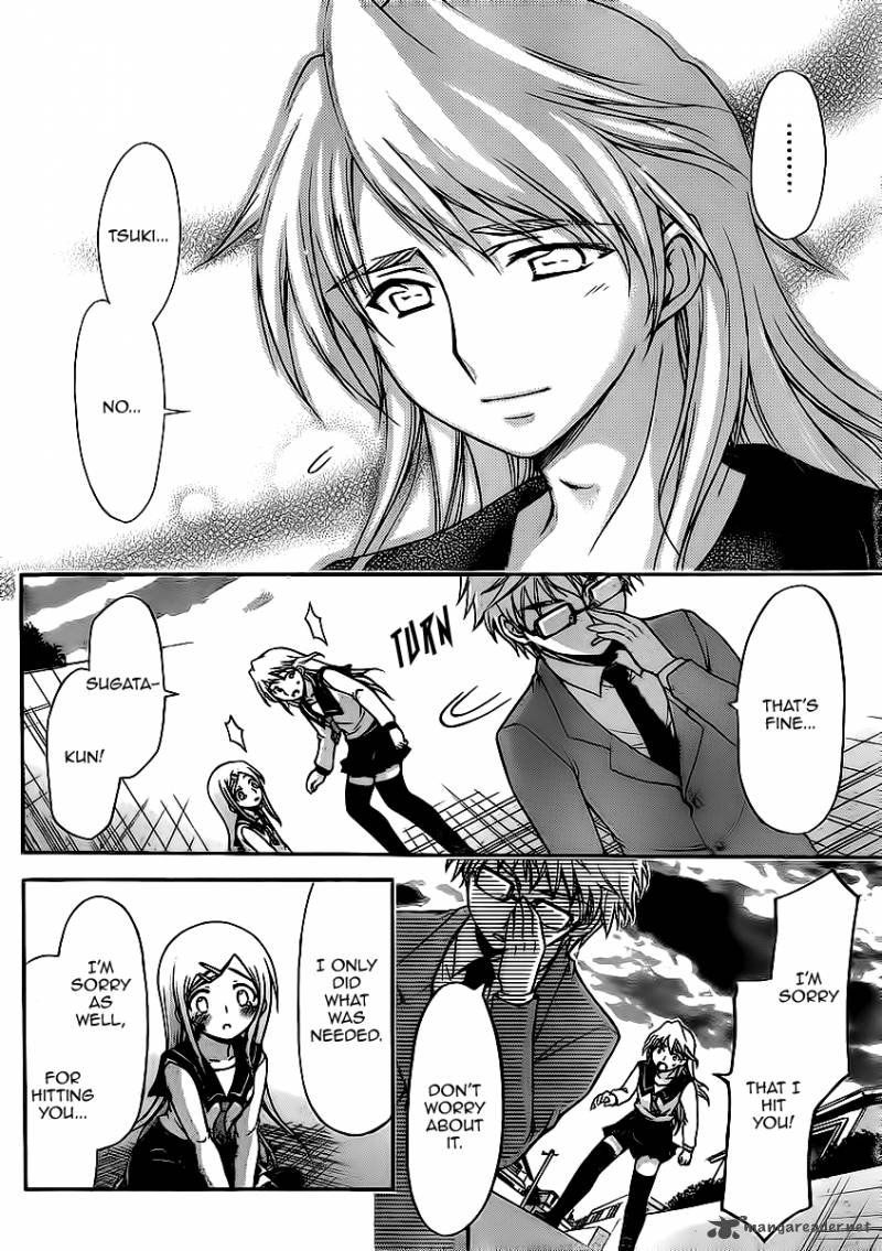 Sora No Otoshimono 59 38