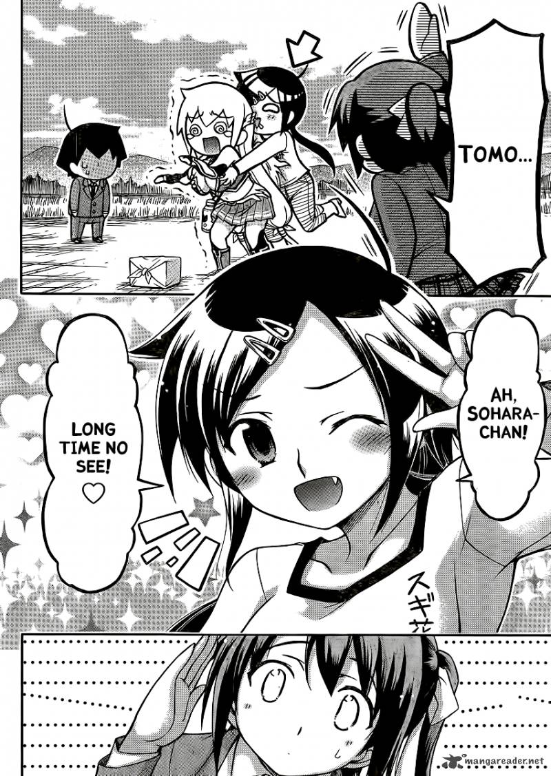 Sora No Otoshimono 61 4